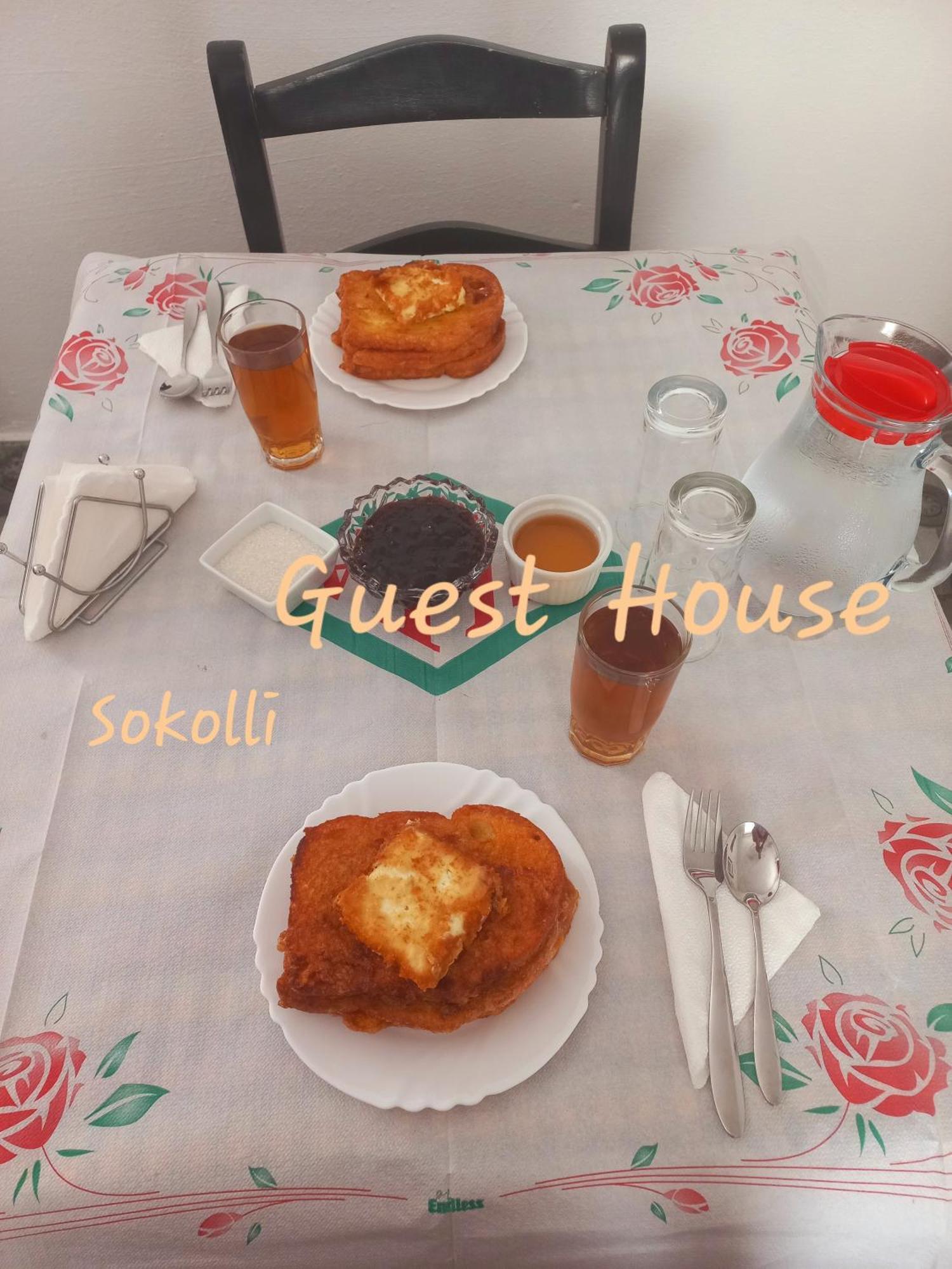 Sokolli Guest House Gjirokastër Exteriér fotografie